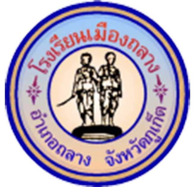 Logo site